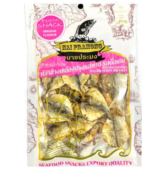 Nai Pramong Original Flavour (Roasted Seasoned Yellow Stripe Trevally) 40g