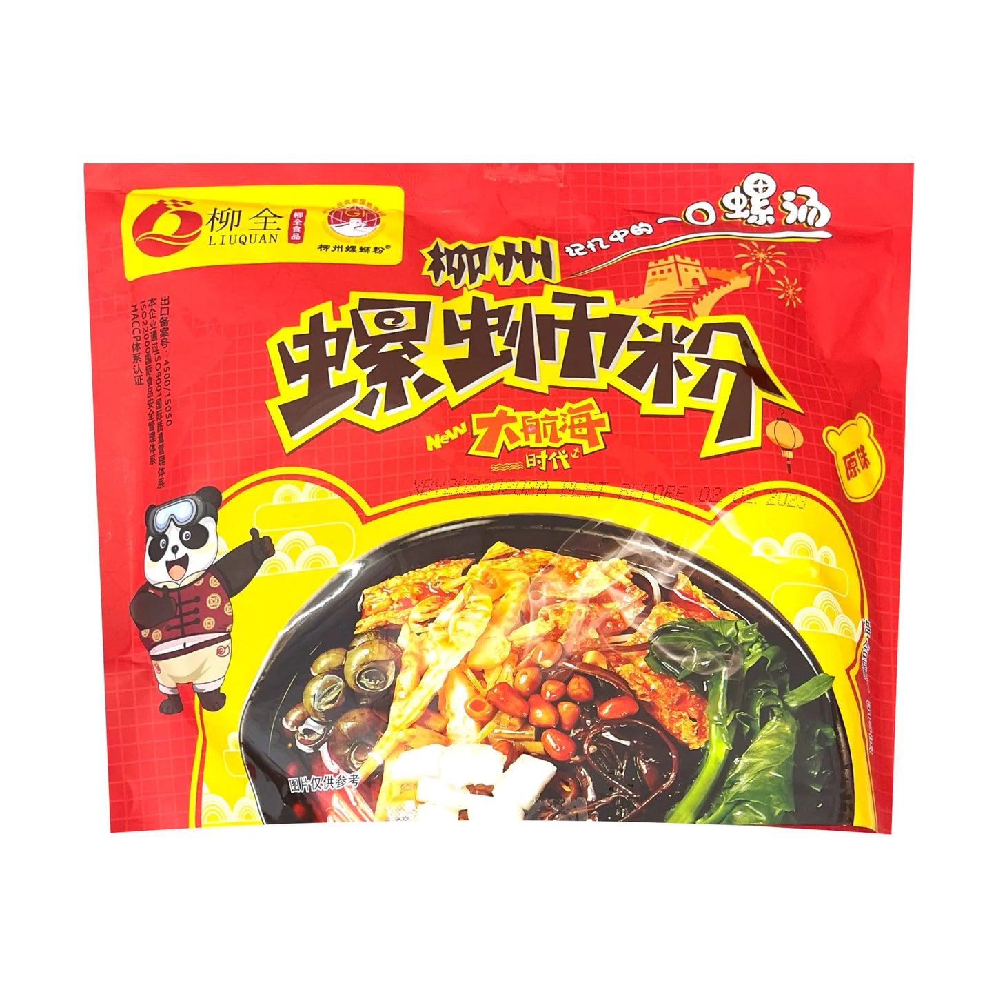 Liuquan Snail Rice Noodle 柳州螺螄粉 315g