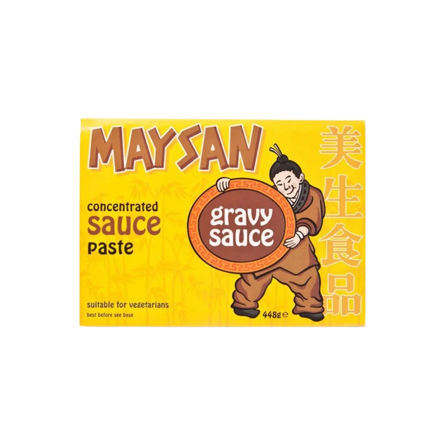 Maysan Gravy Sauce 448g kg