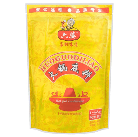 Palm Oil Hotpot Soup Base Spicy Flavour  六婆 棕櫚油火锅底料 580g