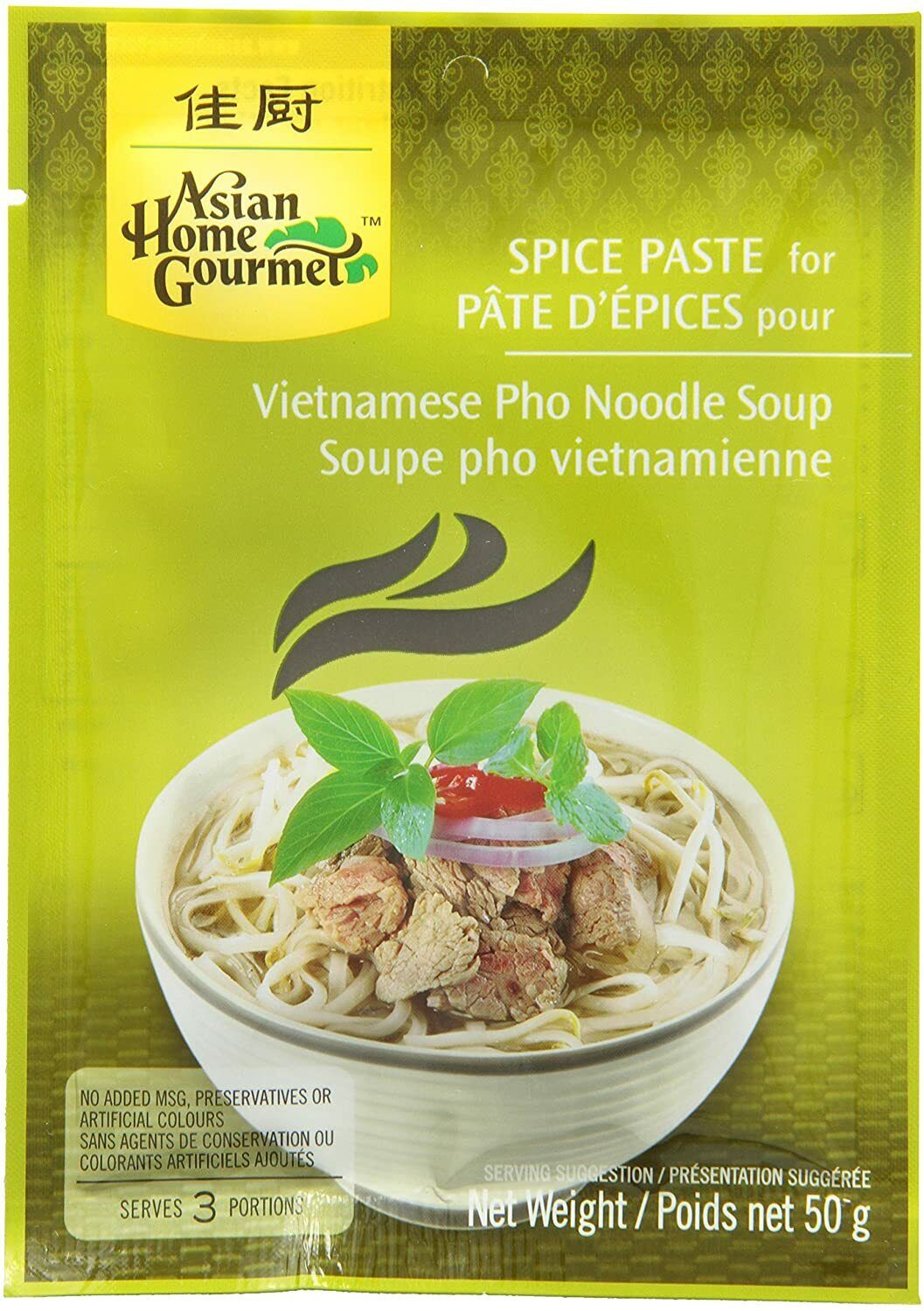 ASIAN HOME GOURMET Spice Paste for Vietnamese Pho Noodle Soup 50g