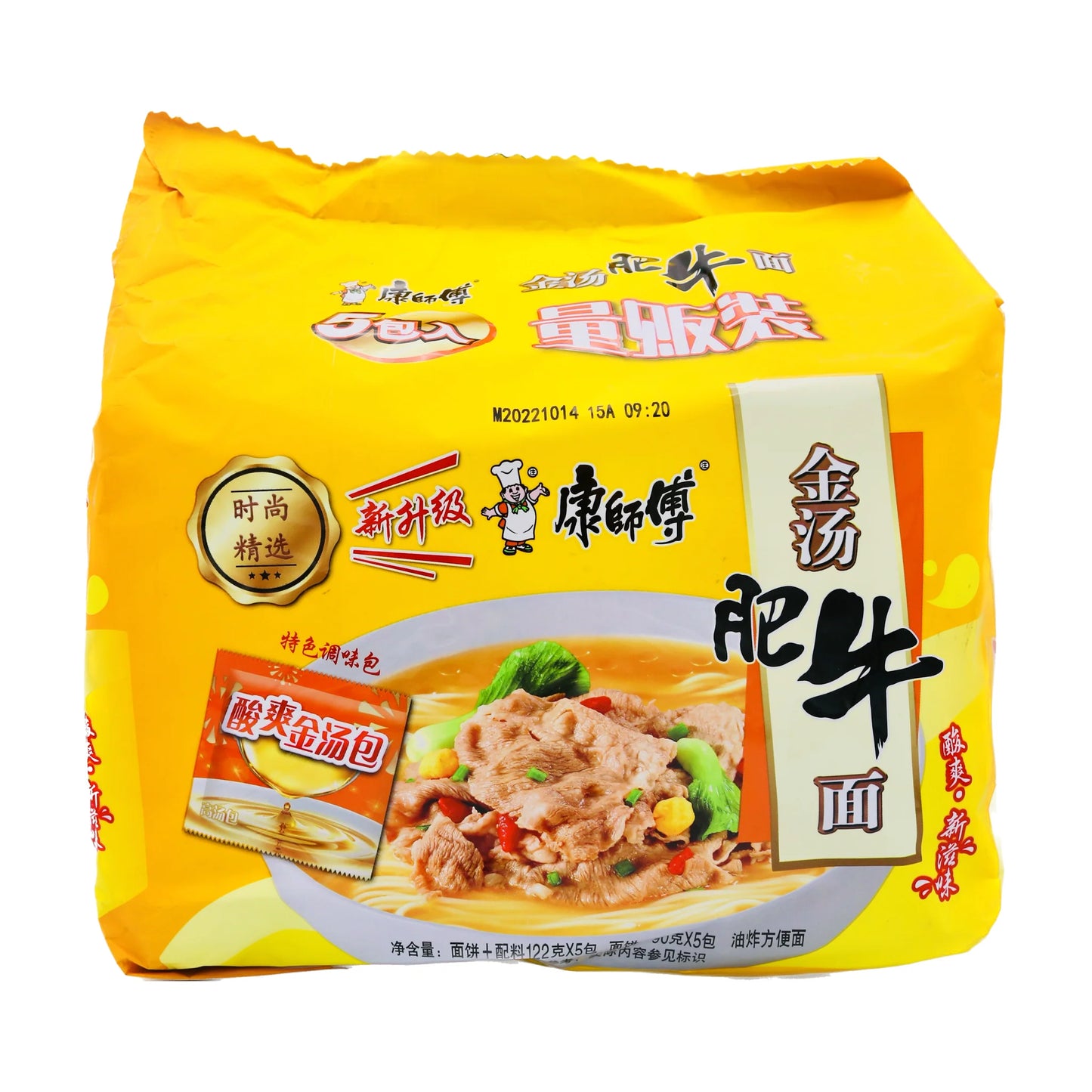 Master Kong Instant Noodles Beef Soup Flavour 康師傅經典金湯肥牛麵 610g