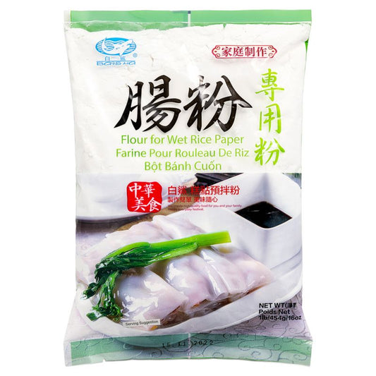 BAISHA Flour For Wet Rice Paper 白鯊牌 腸粉專用粉 454g