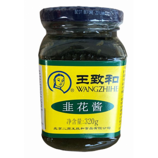 WangZhiHe Leek flower paste 王致和 韭花酱 320g